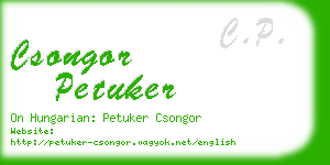 csongor petuker business card